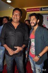 Celebs at Cheekati Raajyam Movie Premier Show